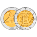 Duitsland 2 euro UNC 2013 - 50 jaar Elyséeverdrag - A - Berlijn
