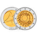 Duitsland 2 euro UNC 2015 - 30e verjaardag van de Europese vlag - J - Hamburg