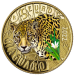 Italy 5 euro 2021 - Bedreigde Dieren - Ijsbeer