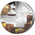 ITALIË 5 EURO BE 2025 - Italiaanse eet- en wijncultuur - Barolo en chocolade – Piemonte