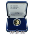Italië 2 euro proof 2023 - 150e verjaardag van de dood van Alessandro Manzoni