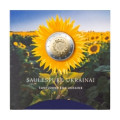 Letland 2 euro BU 2023 - Slava Ukrainai