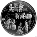 Letland 5 euro zilver proof 2025 - Lets boek – 500