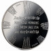 Letland 5 euro zilver proof 2026 - Bruidskroon