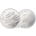  Litouwen 1,5 euro UNC 2018 - 50e Natuurkundigendag van de Universiteit van Vilnius
