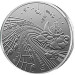 Litouwen 1,5 euro UNC 2025 - Slaapliedje