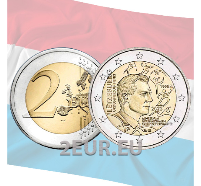 Luxemburg 2 euro UNC 2023 - 25e verjaardag van de toelating van groothertog Henri tot lid van het Internationaal Olympisch Comité