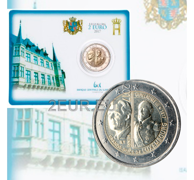 Luxembourg 2 euro BU 2017 - 200 jaar sinds de geboorte van groothertog Willem III