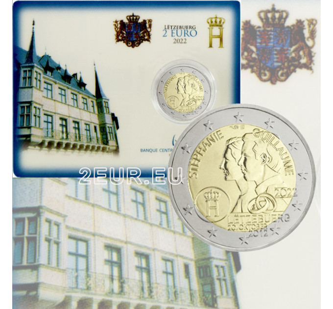Luxembourg 2 euro BU 2022 - 10 jaar sinds het huwelijk van erfgroothertog Guillaume en erfgroothertogin Stéphanie