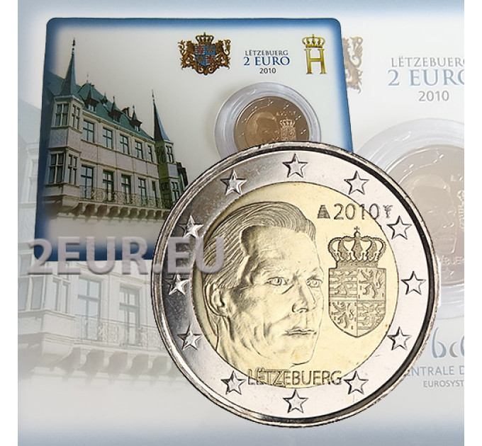 Luxembourg 2 euro BU 2010 - Wapenschild van groothertog Henri