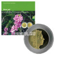 Luxemburg 5 euro zilver BU 2022 - Bois Joli