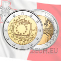 Malta 2 euro UNC 2015 - 30e verjaardag van de EU-vlag