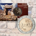 Malta 2 euro BU 2019 - Ta Hagrat Tempels