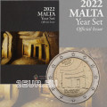 Malta 2 euro BU 2022 - Hypogeum van Hal Saflieni