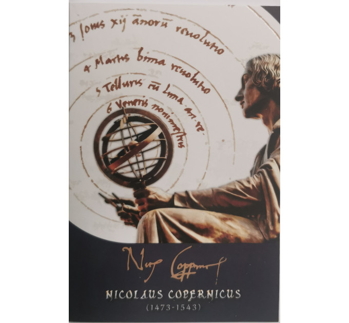 Malta 2 euro BU 2023 - 550e verjaardag van de geboorte van Nicolaus Copernicus