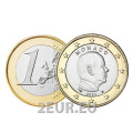 Monaco 1 euro UNC 2023 - Prince Albert II