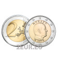 Monaco 2 euro UNC 2021 - Prince Albert II