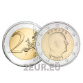 Monaco 2 euro UNC 2022 - Prince Albert II