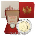 Monaco 2 euro BU 2020 - Prince Albert II