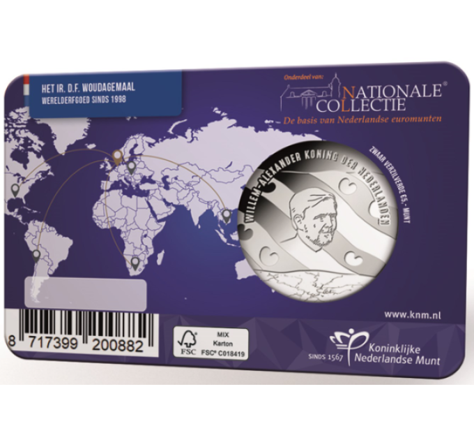 Nederland 5 euro UNC 2020 - Woudagemaal