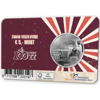 Nederland 5 euro UNC 2025 - 100 jaar TT Assen
