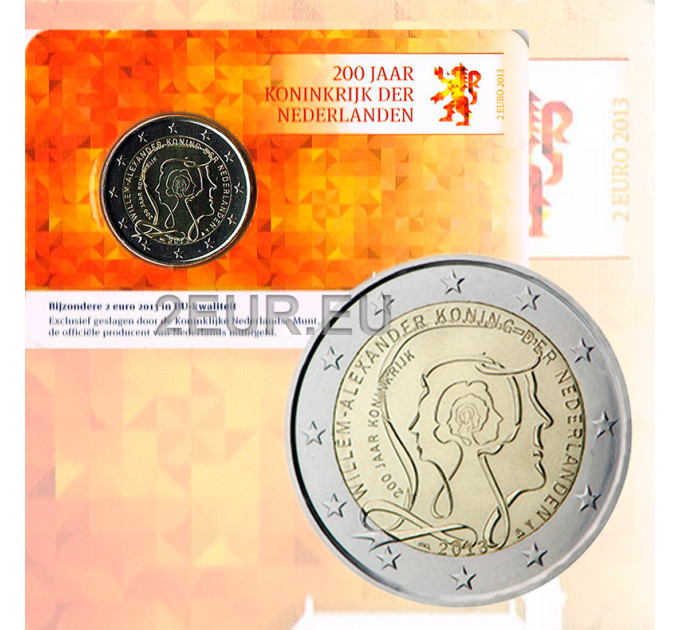 Nederland 2 euro BU 2013 - 200 jaar Koninkrijk der Nederlanden