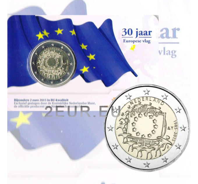 Netherlands 2 euro BU 2015 - 30 jaar EU vlag 