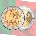 Portugal 2 euro UNC 2021 - Deelname aan de Olympische Spelen in Tokio