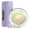 Portugal 2 euro UNC rollen 2020 - 75 jaar Verenigde