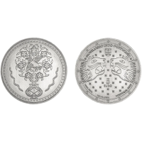 Portugal 5 euro UNC 2023 - Indo-Portugese meubels
