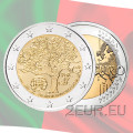 Portugal 2 euro UNC 2007 - Voorzitterschap van de EU-raad