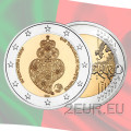 Portugal 2 euro UNC 2016 - Portugees team dat deelneemt aan de Olympische Spelen in Rio