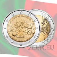 Portugal 2 euro UNC 2018 - 250 jaar sinds de oprichting van de botanische tuin van Ajuda
