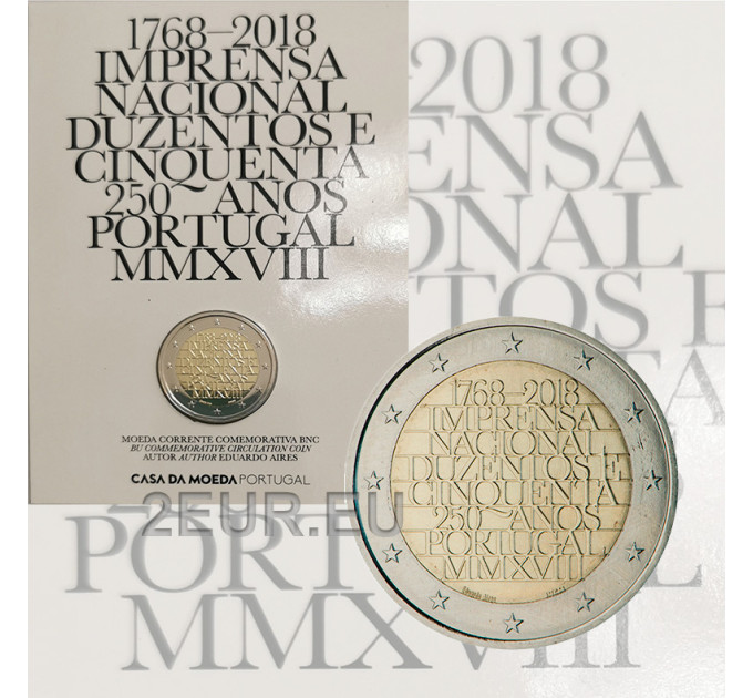 Portugal 2 euro BU 2018 - 250e verjaardag van de Nationale Drukkerij INCM