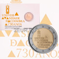 Portugal 2 euro proof 2020 - 730 Jaar Universiteit van Coimbra
