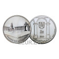 Portugal 2,5 euro UNC 2010 - TERREIRO DO PAÇO