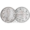 Portugal 2,5 euro UNC 2015 - 40 jaar Ombudsman