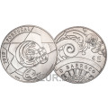 Portugal 5 euro UNC 2018 - De baroktijd