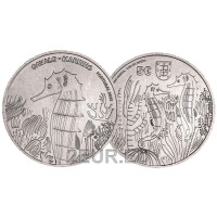 Portugal 5 euro UNC 2021 - Het Zeepaardje Portugal 5 euro UNC 2021 - Het Zeepaardje