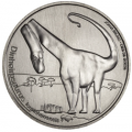 Portugal 5 euro UNC 2021 - Dinheirosaurus Lourinhanensis