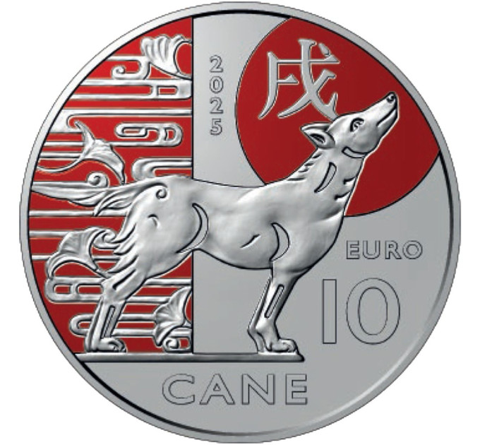 San Marino 10 euro BU 2025 - Chinese maankalender - "Hond"
