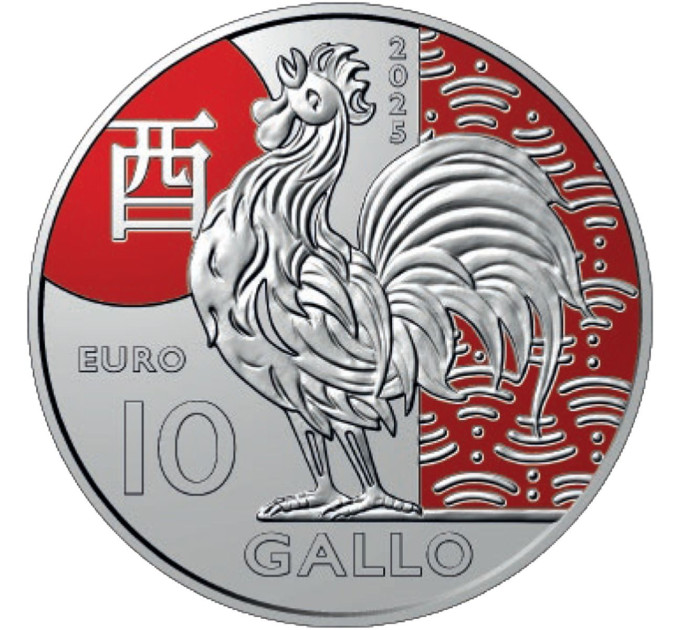 San Marino 10 euro BU 2025 - Chinese maankalender - "Haan"