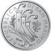 San Marino 10 euro BU 2025 - Chinese maankalender - "Hond"