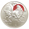 San Marino 10 euro BU 2022 - Chinese maankalender - "Os"