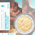 San Marino 2 euro BU 2020 - 250e sterfdag van Giovanni Battista Tiepolo