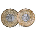 San Marino 5 euro UNC 2017 - "30e verjaardag van de geboorte van Marco Simoncelli"