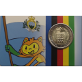San Marino 2 EURO BU 2016 - OLYMPISCH