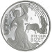 San Marino 5 euro proof 2025 - Georges Bizet