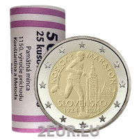 Slowakije 2 euro UNC rollen 2024 - Internationale marathon in Kosice