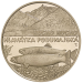 Slowakije 5 euro UNC 2025 - Fauna en Flora in Slowakije - Donauzalm